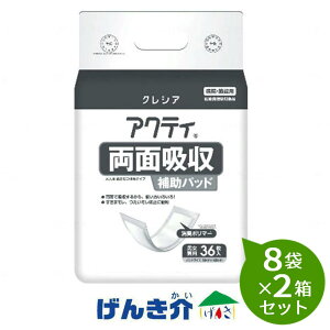 y2Zbgz{NVA@ANeBʋz⏕pbhi36j8×2ZbgminW955667