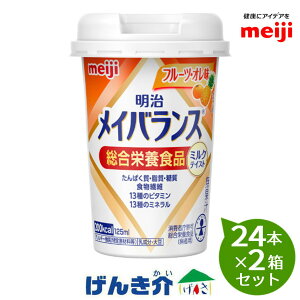 y2Zbgz CoX~jJbvt[cEI 125ml×24{×2Zbg ҒEh{Hi(aҗp)~N₳Â~NeCXgV[YZH J