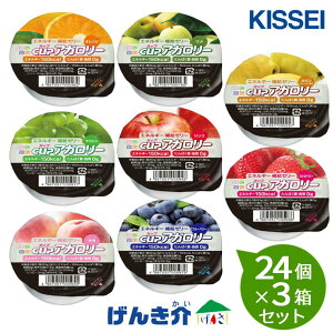 y3Zbgz(8̖324×3Zbg)LbZC GlM[⋋[[JbvAK[ lIW×3EE×3 J×3E}XJbg×3S×3E×3 Xgx[×3E