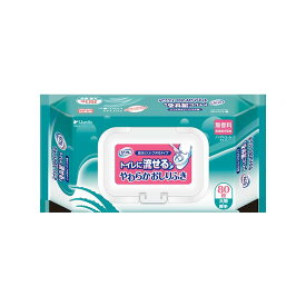 ［直送品］リブドゥ リフレトイレに流せるやわらかおしりふき フタ付 80枚入×1袋