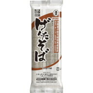 キッセイ薬品工業げんたそば 1袋100g×3束低蛋白　たんぱく質調整食品