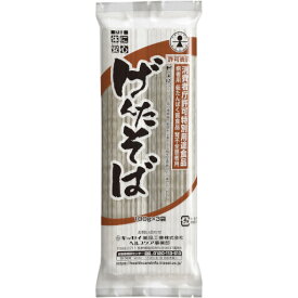 キッセイ薬品工業げんたそば 1袋100g×3束低蛋白　たんぱく質調整食品