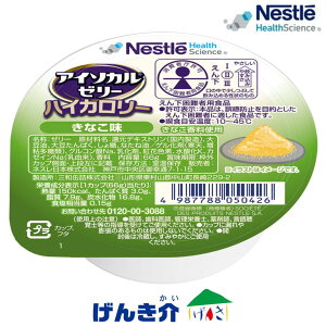 lX AC\J[[@nCJ[Ȃ@66g×24yyz