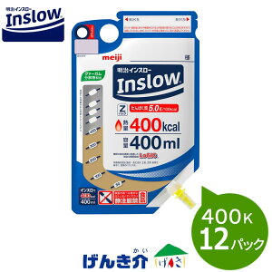 �C���X���[ Z�p�b�N �}�����t���[�o�[�@�i400ml×12�j�@�M��400kcal�@���� ����ς���5.0g/100kcal