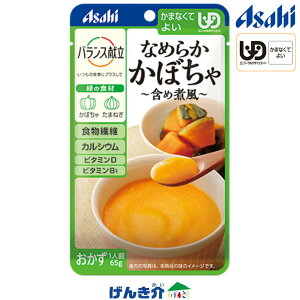 ATq@oX Ȃ߂炩 ڂ ܂ߎϕ܂ȂĂ悢^敪4pE` 炩H ̂܂ܐHׂ