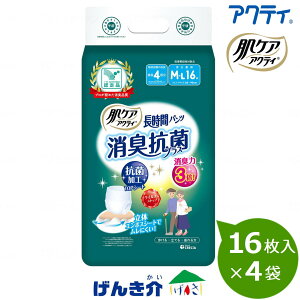 PAANeB lpނ ԃpcLRۃvX 4 M-LTCY1P[X(16×4){NVA W955727