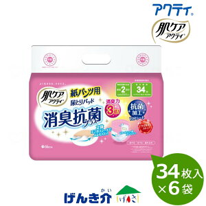 minPAANeBe[v^Cvp@pcpAƂpbhLRۃvX 2z@1P[X(34×6){NVAW955728