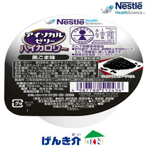 lX AC\J[[nCJ[ܖ@66g×24 yyz