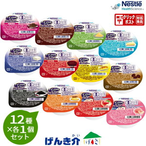 NbN|Xg lX AC\J[[ nCJ[Zbg12×1 v12ʍJ[[[ 166g 150kcalS12ނ1oGeB S H