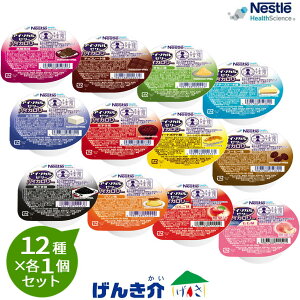 lX AC\J[[ nCJ[Zbg12×1 v12ʍJ[[[ 166g 150kcalS12ނ1oGeB S H