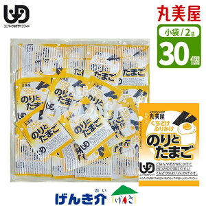 [i] ۔ ǂӂ肩̂Ƃ܂ 2g×30H ̂肽UDFjo[TfUCt[hW657201 H Hi