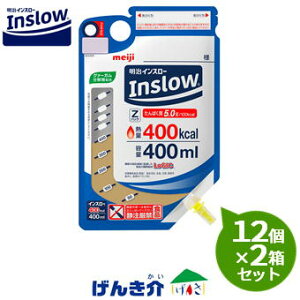 �y2���Z�b�g�z�����@�C���X���[ Z�p�b�N�@�}�����t���[�o�[400ml×12��×2���Z�b�g�M��400kcal�@����ς���5.0g/100kcal