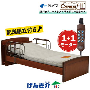 ʌ zݒut xbh PAbgtHe2 {t 1{1[^[iobNIt@\tjTCh[ dE^}bgXtvbc P201-5KBB-CS  yszk