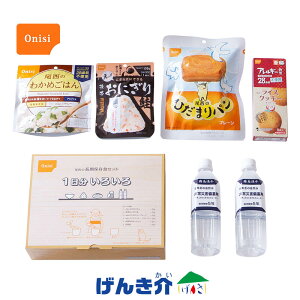 yۑ5NzۑHZbg 1낢 HiۑH H͂ p NbL[Hi ۑ (500ml x2{) At@ 킩߂͂ gтɂ  Ђ܂p v[ 