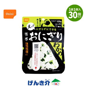 yۑ5Nzgтɂ 킩 30 HiۑH H ۑH ɂ Hi ͂ At@ 邿 Y Op ɂ H킢炸 {ЊQH Hi