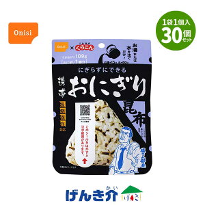 yۑ5Nzgтɂ z 30 Hi ۑH H ۑH ɂ Hi ͂ At@ 邿 Y Op ɂ H킢炸 {ЊQH Hi