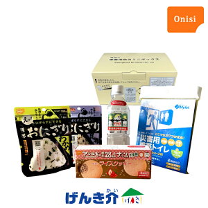 yۑ3NzԍڗphЃ~j{bNX HiH ЊQgC 500ml×1{ a ԒۑH H At@ 펞 AEghA sAM[Ή gтɂ 킩 zCX