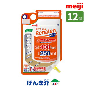 ���[�i����MP Z�p�b�N �R�[�q�[�t���[�o�[ �i250ml×12�j �M��400kcal ���� ����ς��� 3.5g /100kcal