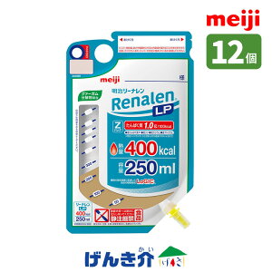 ���[�i����LP Z�p�b�N �R�[�q�[�t���[�o�[ �i250ml×12�j�M��400kcal ���� ����ς���1.0g/100kcal