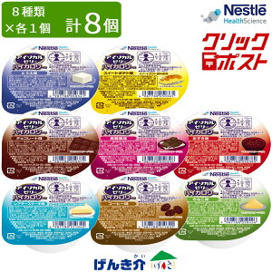 yNbN|Xg zlX AC\J[[ nCJ[Zbg 8×1 v8EƂӖEXC[g|egEE`R[gEEȂER[