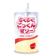 NUTRI ニュートリー株式会社　らくらくごっくんゼリーりんご味 (150g×6袋) 水分補給