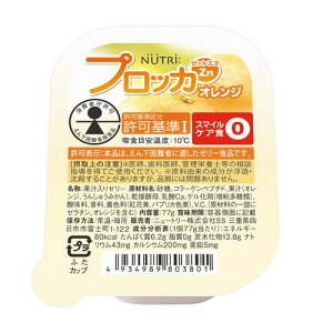 NUTRI j[g[@vbJZnij IW@77g×30Jbv