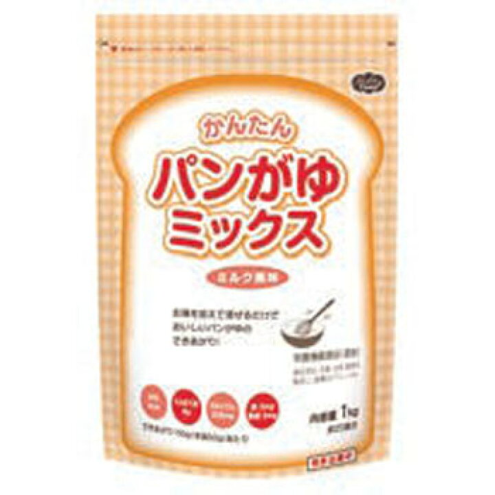 楽天市場】ヘルシーフード パンがゆミックス ミルク風味 1kg ぱん パン 