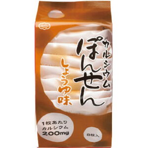 wV[t[h JVEۂ񂹂 傤䖡 5g×8 َq