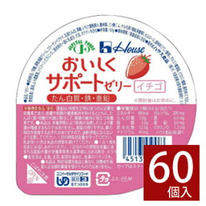 nEX@T|[g[[@C`S@63g×60@敪3@łԂ