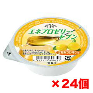 zJ Glv[[Zu ݂͂ 80g×24 1150kcal Glv[[ zJt[Y Hi