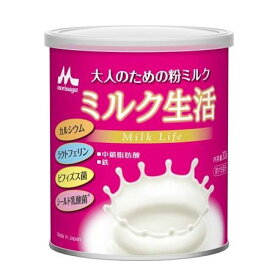 [他商品と同梱不可]森永乳業　ミルク生活　300g（約15回分）缶タイプ　ラクトフェリン　ビフィズス菌BB536　シールド乳酸菌　カルシウム　中鎖脂肪酸 鉄