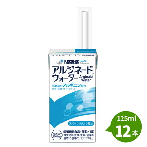 lXwXTCGXAWl[h EH[^[X|[chN125ml×12{Zbgh{@\Hi AMj2500mgEE@100Kcal