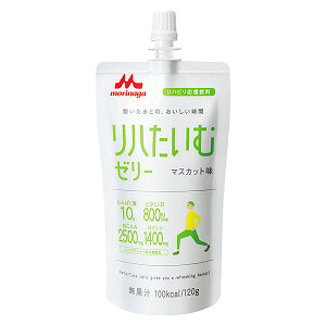 XiƁ@NjR@nރ[[@}XJbg@n^C[[@120g×24Zbg@H@h{@\Hi