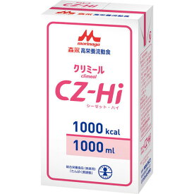 CZ-Hi 紙パック （1000ml×6個） 熱量1000kcal 森永 クリニコ あずき風味 経管栄養 流動食