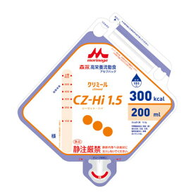 CZ-Hi1.5 アセプバッグ （200ml×20個） 熱量300kcal 森永 クリニコ あずき風味 経管栄養 流動食