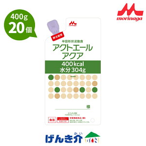 yoύXς݁zANgG[ANA obO Ō` i400g×20j M400kcal Xi NjR JtFI oǉh{