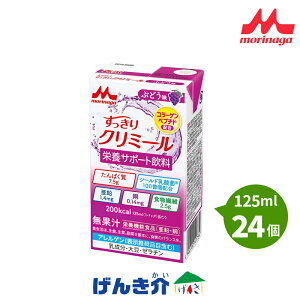 XiƃNjRGWCN~[@Ԃǂ@125ml×24{ yyz