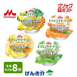 NbN|Xg  Xi NjR r^~T|[g[[ Zbg 8(1 78g) 4×e2 񂫉IWi pCibv ݂ ݂͂ }XJbg r^~