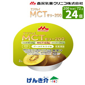 H GWCMCT[[200S[hLEC 72g×24 H 1j XiƃNjR Xi NjR ܂ȂĂ悢 oh{⏕Hi 1Jbv 200kcal MTC 6.0gz Hi