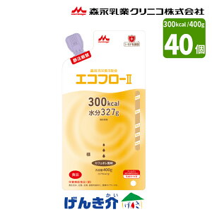 y2Zbgz XiNjR GRt[2 obO Ƃݏ JtFI 400g×20×2ZbgM300kcal oǉh{ H Hi