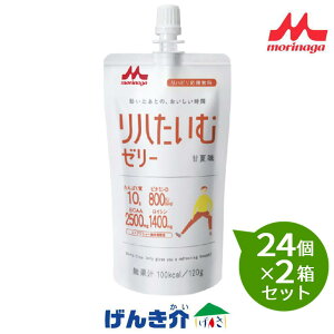 y2ZbgzXiƁ@NjR@nރ[[ÉĖ@120g×24ZbgH@n^C[[@h{@\Hi