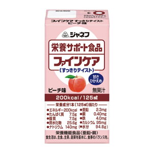 L[s[@Wltt@CPA@eCXgs[`125ml×12{ZH@200kcal