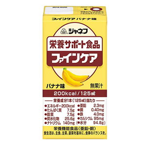 L[s[@Wltt@CPA@oii125ml×12{ZH@200Kcal