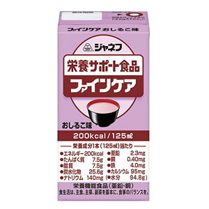 L[s[@Wltt@CPA@邱125ml×12{ZH@200Kcal