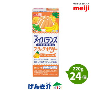  CoX ubN[[~bNXt[c220g×24J[[[i350kcaljHh{@\Hi GlM[ J[ Hi