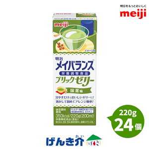  CoX ubN[[220g×24J[[[i350kcaljHh{@\Hi GlM[ J[ Hi