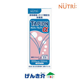 ニュートリー タピオンα キャラメル風味タピオンアルファ200ml×24本食物繊維オリゴ糖配合流動食糖質・脂質調整栄養食　濃厚流動食 ニュートリー(テルモ)