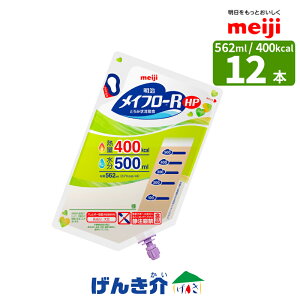 Ct[R HP Ƃݏ󗬓H i562ml×12j M400kcal@@500ml ς5.0g/100kcal