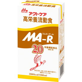 MA-R2.0 紙パック 流動食 （1000ml×6個） 熱量2000kcal 森永 クリニコ エムエーアール バナナ風味 経管栄養