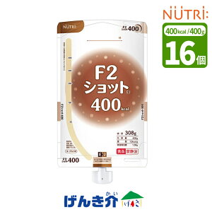 j[g[ F2VbgEJƂݏi400g×16j M400kcal [Ogς4.0g/100kcal oǉh{@Gtc[Vbgj[g[(e)